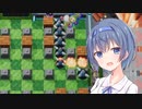 【スーパーボンバーマンRオンライン】 シーズン3のつづみ 74