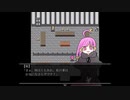 【実況】『瓦礫の魔女は。』 Part8