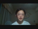 RADWIMPS　スパークル　歌ってみた