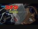 【実況】名探偵コナン ～4人の名探偵～file29
