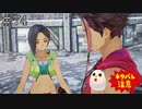 【TOARISE】テイルズオブアライズ プレイ動画 その74【PC版】