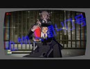 【ダンガンロンパMMD】日向創と狛枝凪斗で偽物人間40号