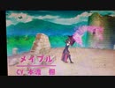 TVアニメ 痛いのは嫌なので防御力に極振りしたいと思います。 第2弾PV