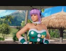 【DoaX3/あやね】OP-ED集 あやね 011812