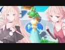 【CeVIO実況】ARIA姉妹のまったりパーティー 最終回【マリオパーティ スーパースターズ】