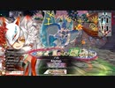[wlw]楽しいわんだー生活Part.642(玉藻)[CR EX5]