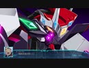 【スーパーロボット大戦30】定められた運命(2/2)