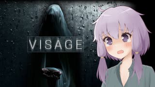 【VISAGE】貴女は押し付けられる側です。なるべく耐えてくださいね。