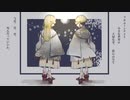 フルムーンナイト / をかし屋 feat. 初音ミク・flower