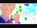 【APヘタリアMMD】フォニイ 【普誕2022】
