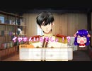 【ときメモＧＳ４※ネタバレ注意】姉妹と卑弥呼の男漁り【毎日投稿】 part35
