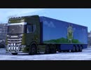 【ETS2】【720P】プールジュ→リヨン　442km トマト(18t)