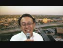 #619_第６波「発熱外来」の患者さんは皆、〇〇〇です！　長尾和宏コロナチャンネル