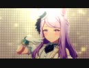 【ウマ娘 プリティーダービー】はじまりの Signal（メジロマックイーン）
