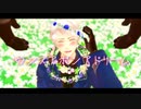 【普誕2022】ワンスアポンアドリーム【むきろいど】