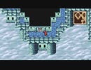 【週刊（水曜）】「ピクセルリマスター版FF1」実況プレイ#020【浮遊城】