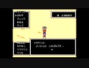 マザー生放送最終回動画