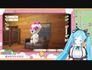 【.LIVE】とたけけにツボるイオリン【#ヤマトイオリ】