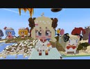 マインクラフトで作った角巻わため（新衣装Ver