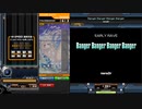 Banger Banger Banger Banger[SP HYPER 正規譜面]