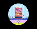 譜面確認用　No Limit RED Force EXPERT Lv.9+ [maimaiでらっくす外部出力]