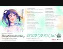 Matsuura Kanan Second Solo Concert Album 試聴動画