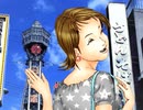 【実況】もう一つのデコトラ伝説、～アートカミオン～芸術伝 Part14