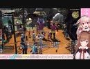 めめめと見る後方腕組従業員【#仁義スカン】