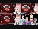 魔王に立ち向かう勇者えるに湧く実況席【える/社築/舞元啓介/ルイス・キャミー/ジョー・力一】