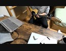 【ほくほく】 Neru potatoになっていく feat. Kagamine Rin  Kagamine Len ギター 弾いてみた