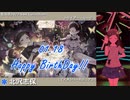 【北沢志保生誕祭2022】北沢志保 SSR Collection【ミリシタ/ソロMV】