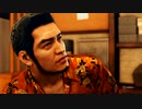 【ゆっくり実況早苗編】外道探偵早苗が暴く！JUDGE EYES【part7】