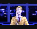 【吸死MMD】リスキーゲーム【Y談おじさん】