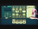 【１】ロサが飽きるまでROSAで遊ぼう【Inscryption ドット編】