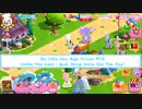 【My Little Pony Magic Princess #074】 Limit Time Event - Royal Dining _ Entrēe (2nd Time Play)