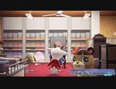 2022/01/18あつ森配信【アイーダの眼光】