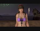 【DoaX3/ヒトミ】着替え成功 ヒトミ 011820