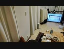 家族で時事放談 490日日目　【NHKはBBCをモデルとしてやってきました】ＢＢＣは受信料廃止を示唆【受信料を脅して徴収するのはもう終わりにしよう】