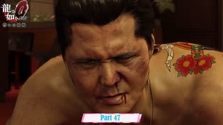 【PC】龍が如く0 をやる Part 47【ネタバレあり】