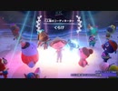 2022/01/18あつ森配信【別荘編ED~晒し上げその１~】