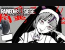 [r6s]精霊っぽいな[鳴花ヒメ.ミコト実況]