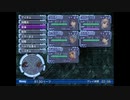 アルトネリコ2 ニコ生実況 part 53
