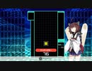 【テトリス99】東北きりたんが99回テト１取れるまで頑張るpart１