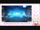【MBTL】IAが逝く　くそ雑魚ランクマ【CeVIO実況】part2