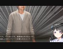 【悲報】月〇さん、彼氏との工ッチシーンを撮られてしまう