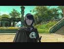 カッパのFF14生活055　深くにある想い