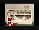 【VOCALOID ORIGINAL】Bakery shop【 Teaser 】