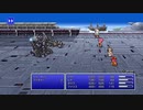 FINAL FANTASY V PIXEL REMASTER #20