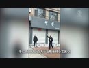 末端の警察官も使い捨ての駒にすぎない