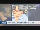 中印両軍が会談も国境対立の打開策を見出せず
